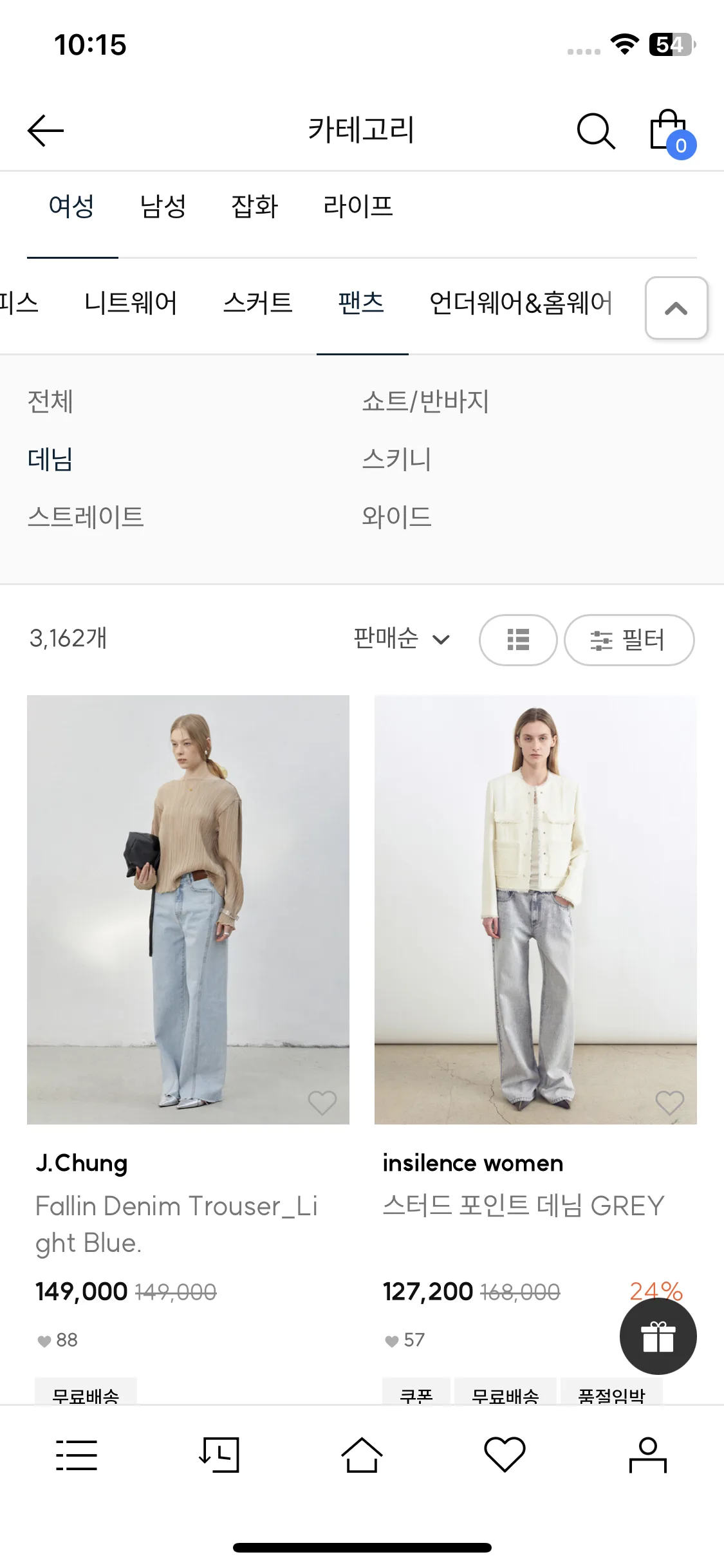 Test Image 11